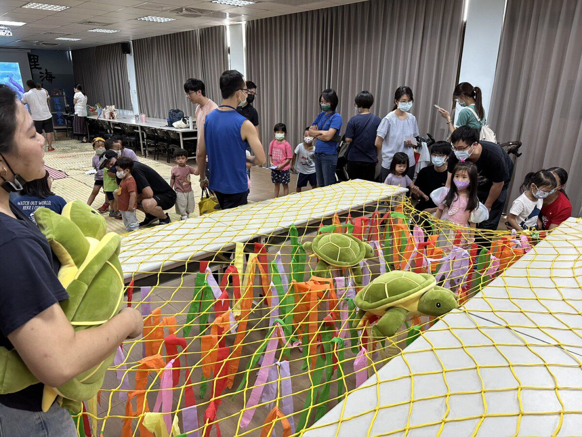 桃園環保局親子海洋探險日 邀請40組親子五感體驗海洋生態 桃園環保局親子海洋探險日 邀請40組親子五感體驗海洋生態