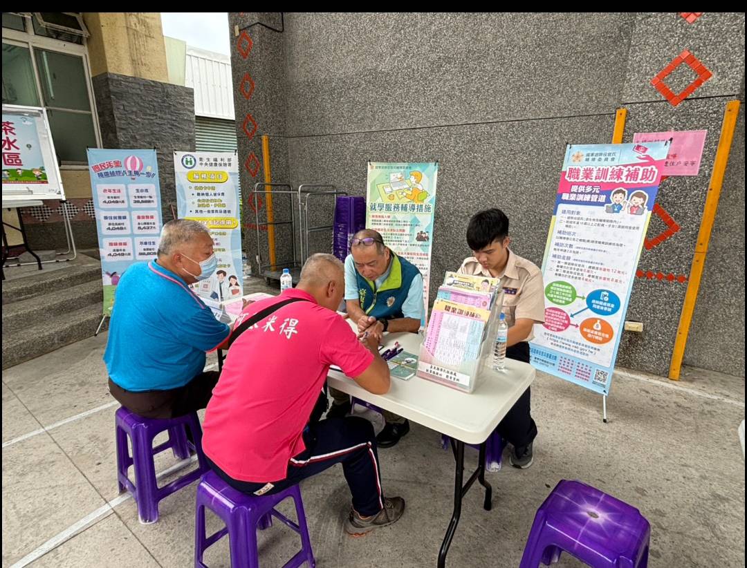 臺東縣榮服處結合就業中心協辦媒合活動 臺東縣榮服處結合就業中心協辦媒合活動