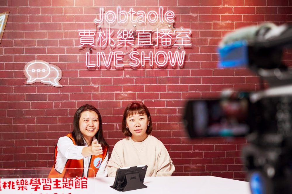 提升青年創意表達與媒體實作經驗 AI創意媒體玩家營8/5-8/7開跑! 提升青年創意表達與媒體實作經驗 AI創意媒體玩家營8/5-8/7開跑!