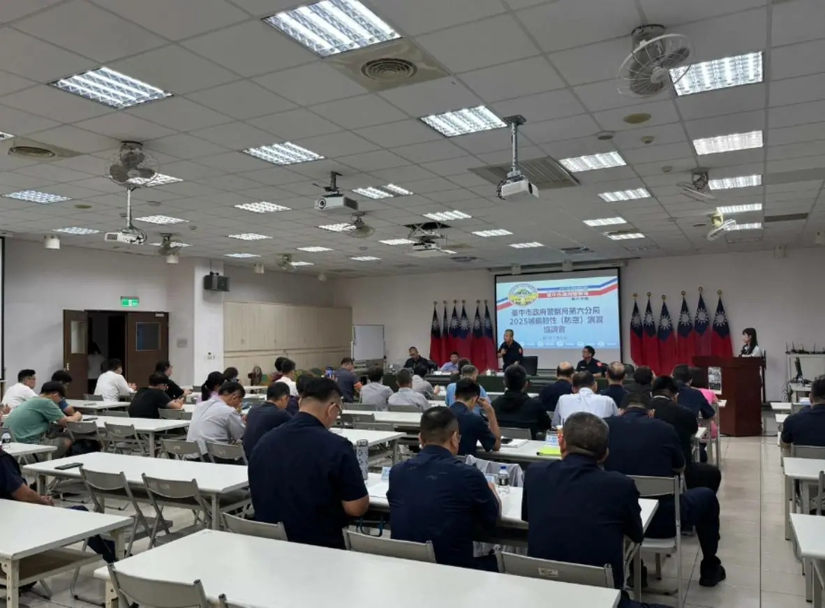 2025城鎮韌性（防空）演習 中警六分局提醒這些事