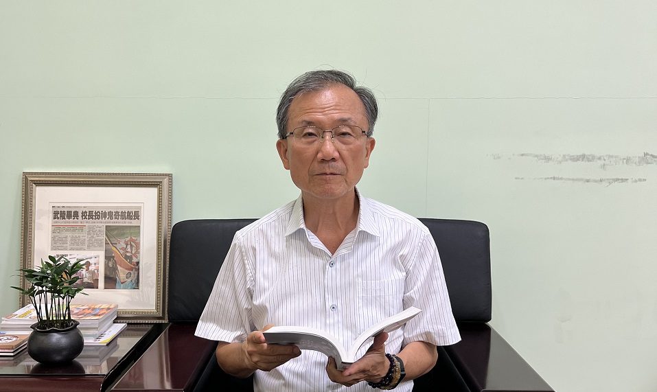 林繼生出版新書《青春熱映中》 勉勵學子贏得人生的奧斯卡