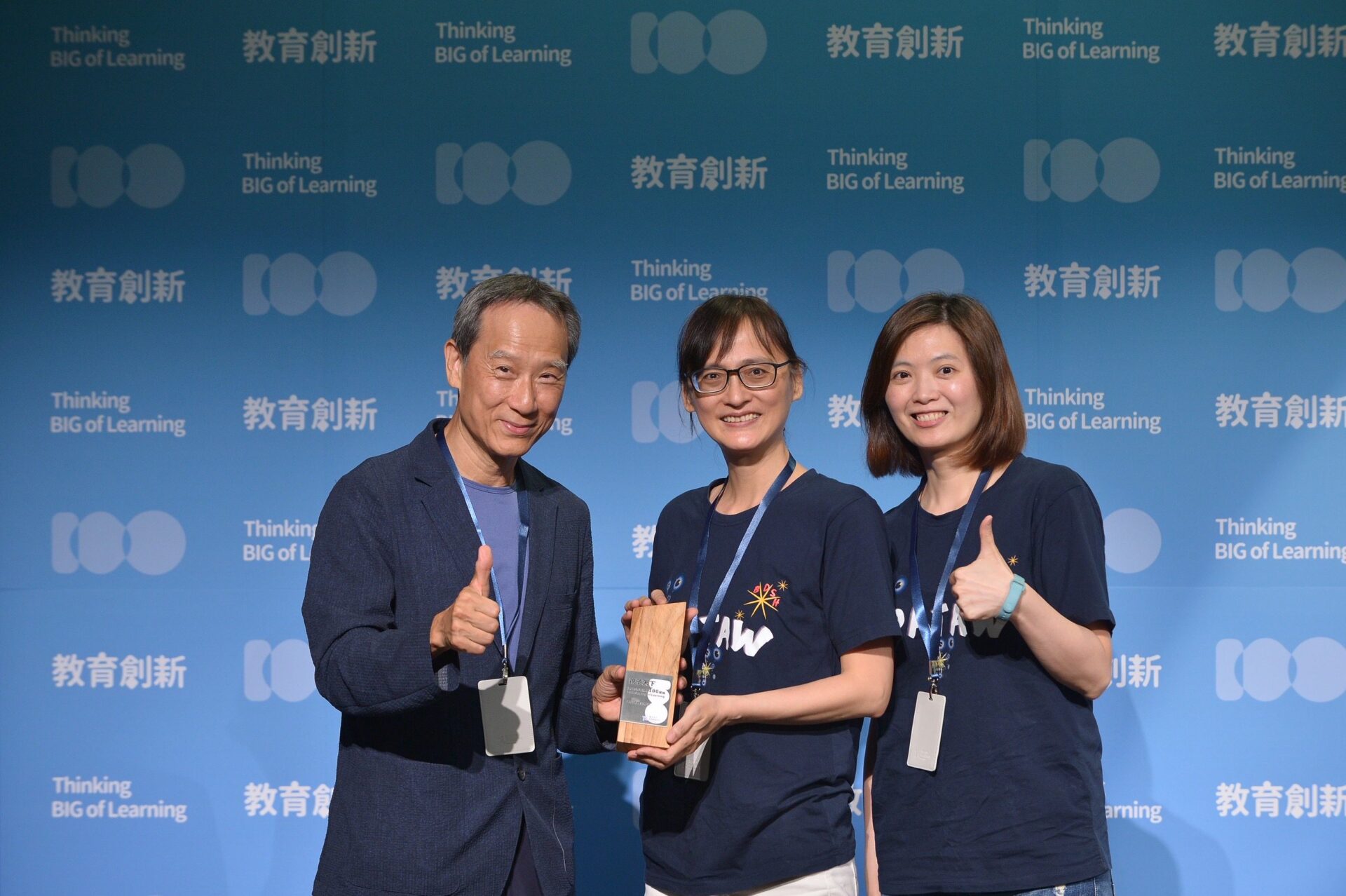八斗高中國中部獲選「2025教育創新100」　跨域教學成果獲肯定