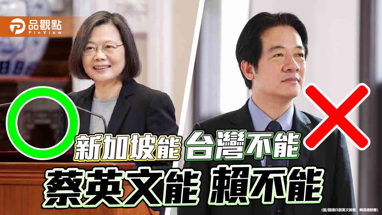 為何不願還稅於民 用財政紀律遮掩小金庫？