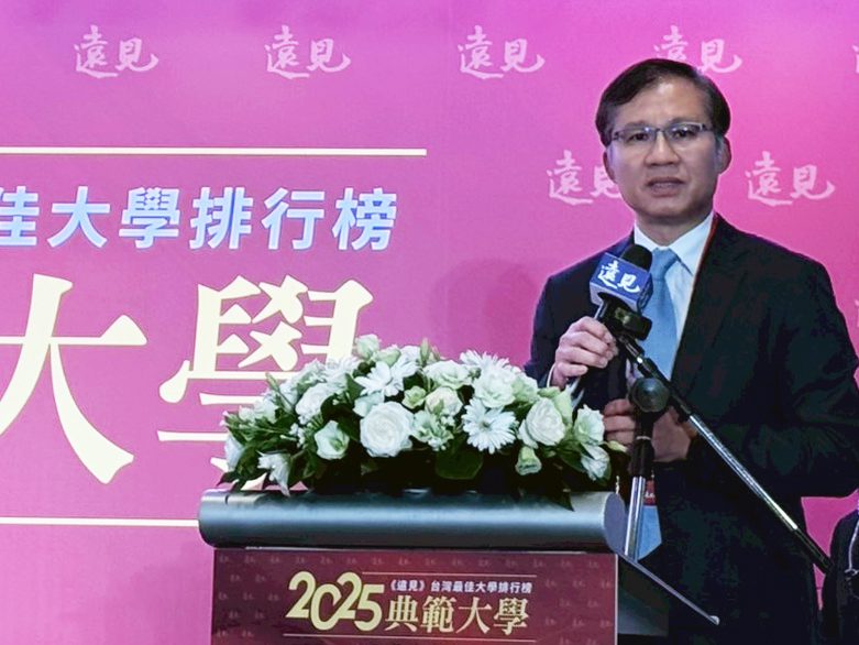 高雄醫學大學榮獲2025遠見台灣最佳大學綜合績效私立大學典範獎 高雄醫學大學榮獲2025遠見台灣最佳大學綜合績效私立大學典範獎