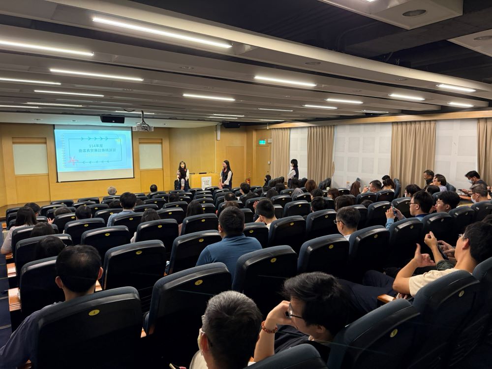 政風處強化食安廉政功能辦理講習 精準掌握公益揭弊者保護法重點 政風處強化食安廉政功能辦理講習 精準掌握公益揭弊者保護法重點