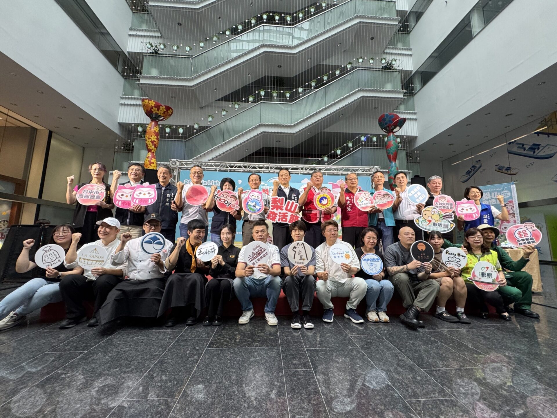 中市梨山森活節甜蜜開跑! 五星級水蜜桃產地直送 征服全台味蕾 中市梨山森活節甜蜜開跑! 五星級水蜜桃產地直送 征服全台味蕾