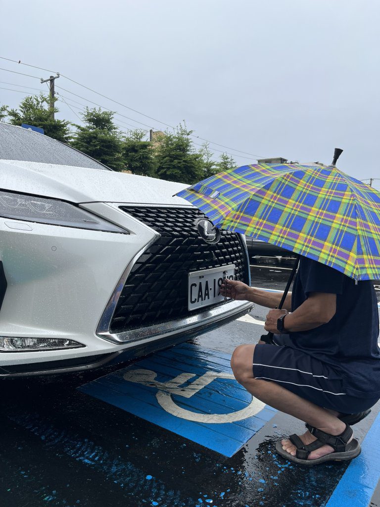 暴雨沖走車牌 彰化監理站提醒民眾速補辦 以防被盜用