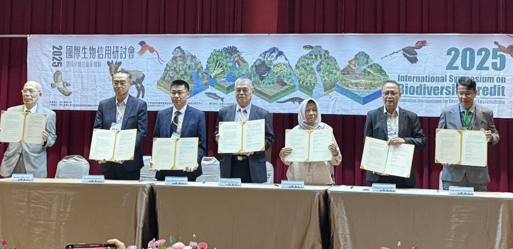 2025國際生物信用研討會溪頭登場 臺灣引領亞洲自然金融合作 2025國際生物信用研討會溪頭登場 臺灣引領亞洲自然金融合作
