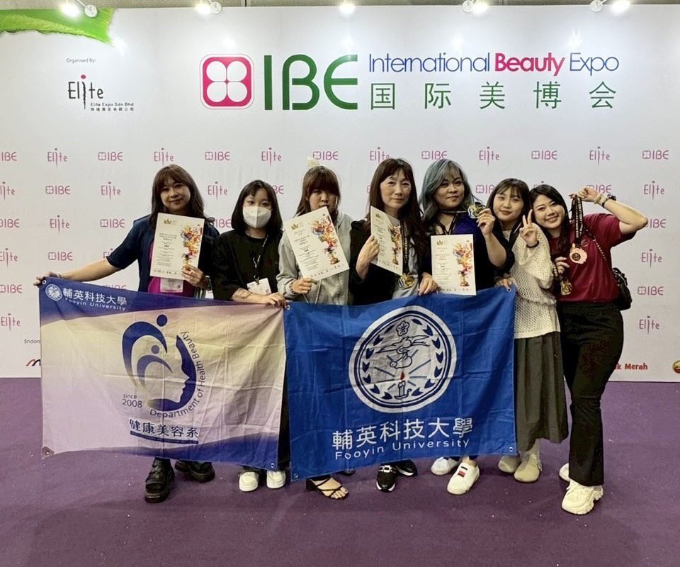 輔英科大創「噴泉式」佳績 多系競賽齊奪金 輔英科大創「噴泉式」佳績 多系競賽齊奪金