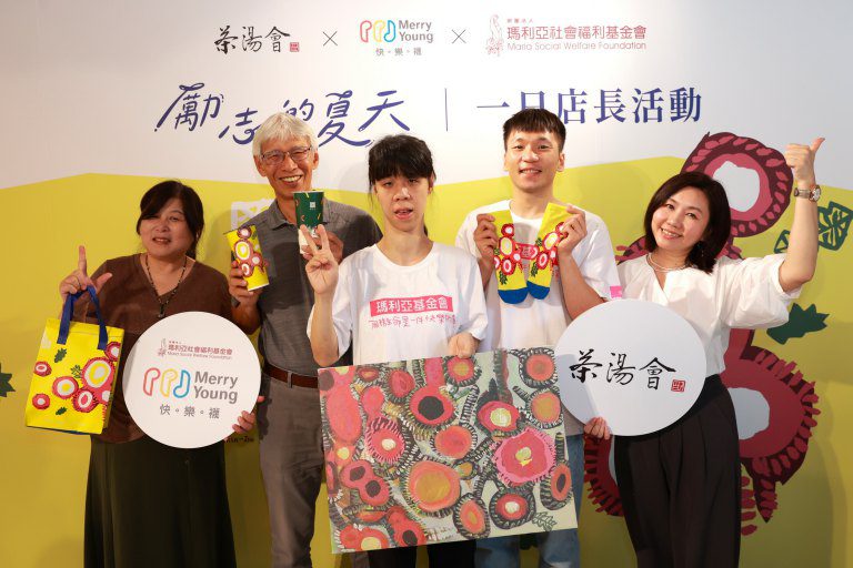 勵志的夏天！全「荔」以赴～　瑪利亞旻潔突破障礙揮灑色彩！李洋感動現身