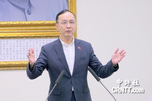 朱立倫:美關稅如超過10% 對台灣絕對重傷 朱立倫:美關稅如超過10% 對台灣絕對重傷