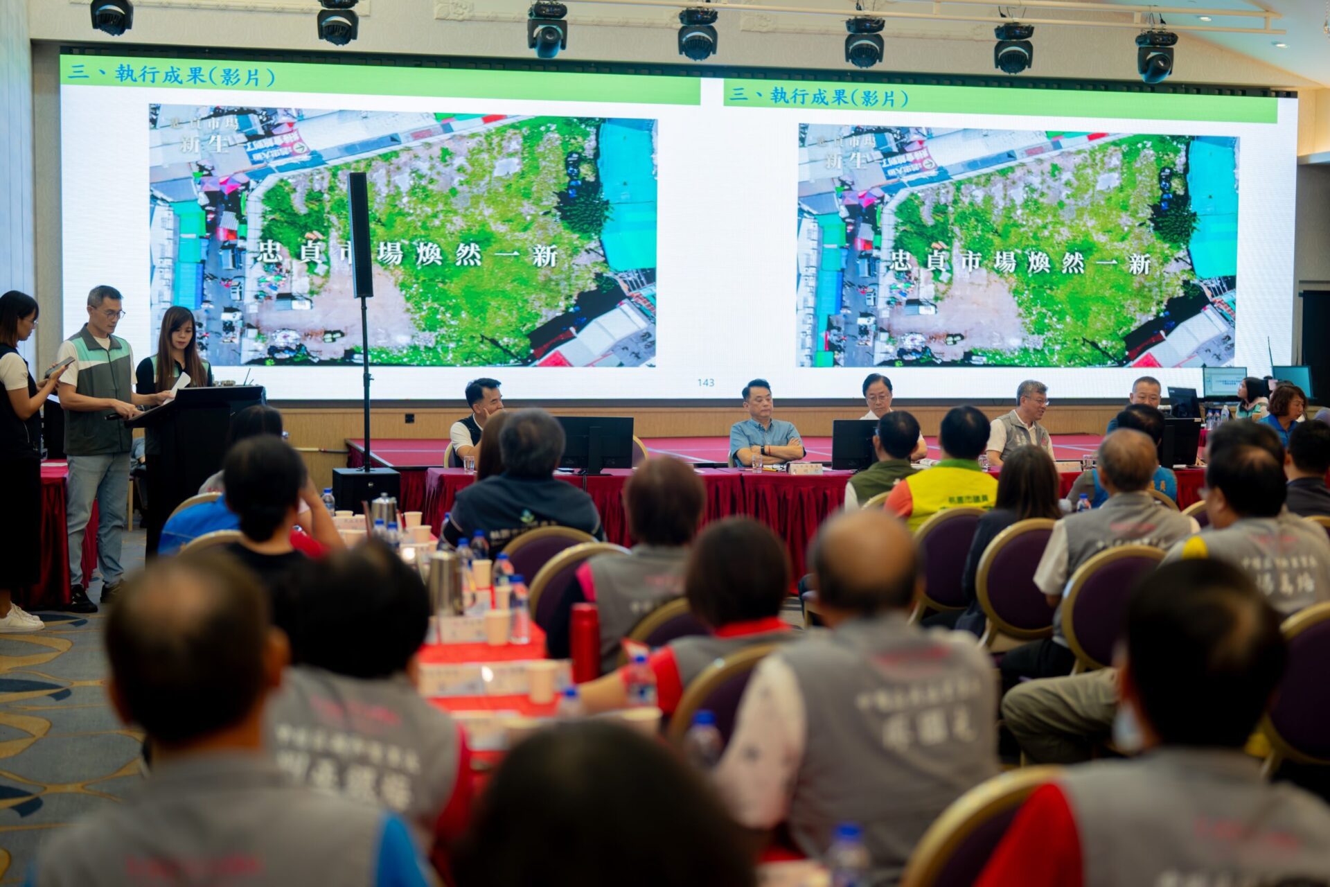 桃園中壢區基層座談對話　市府聚焦忠貞、新明市場轉型改造