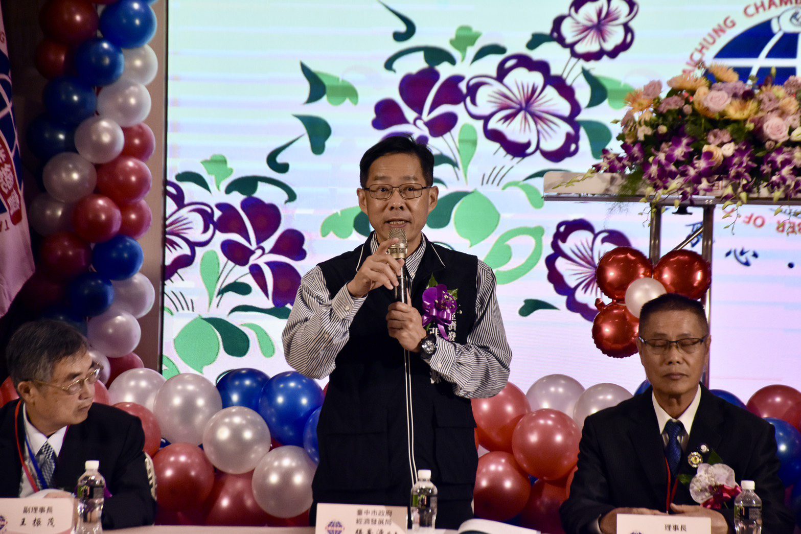 大台中商業會第28屆會員代表大會　經發局長：感謝為台中經濟付出