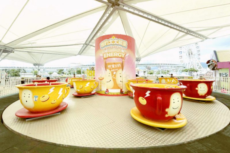 大小朋友歡樂一夏放電趣 兒童新樂園蜜豆人彩繪轉轉咖啡杯玩翻天 大小朋友歡樂一夏放電趣 兒童新樂園蜜豆人彩繪轉轉咖啡杯玩翻天