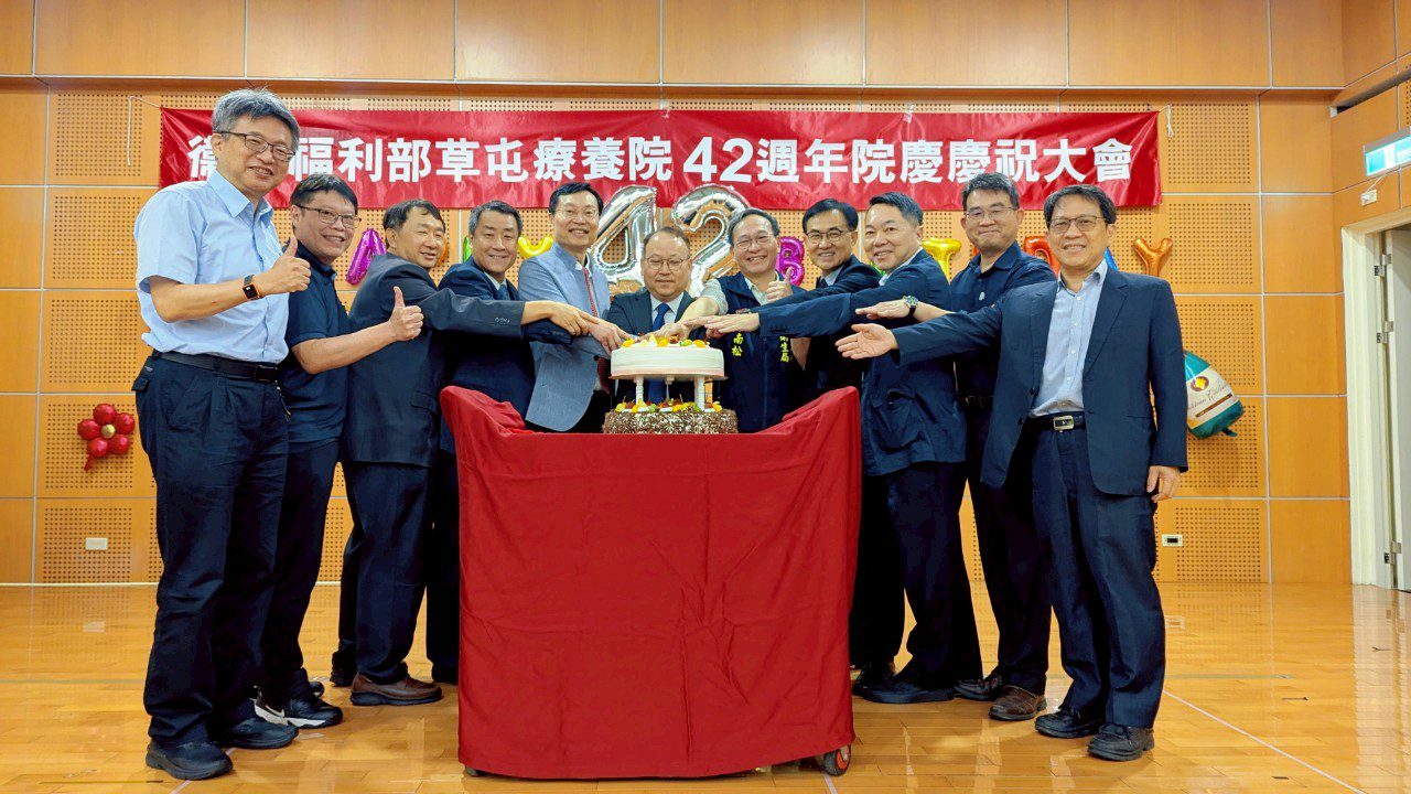 堅守專業42載  草屯療養院歡慶42週年院慶