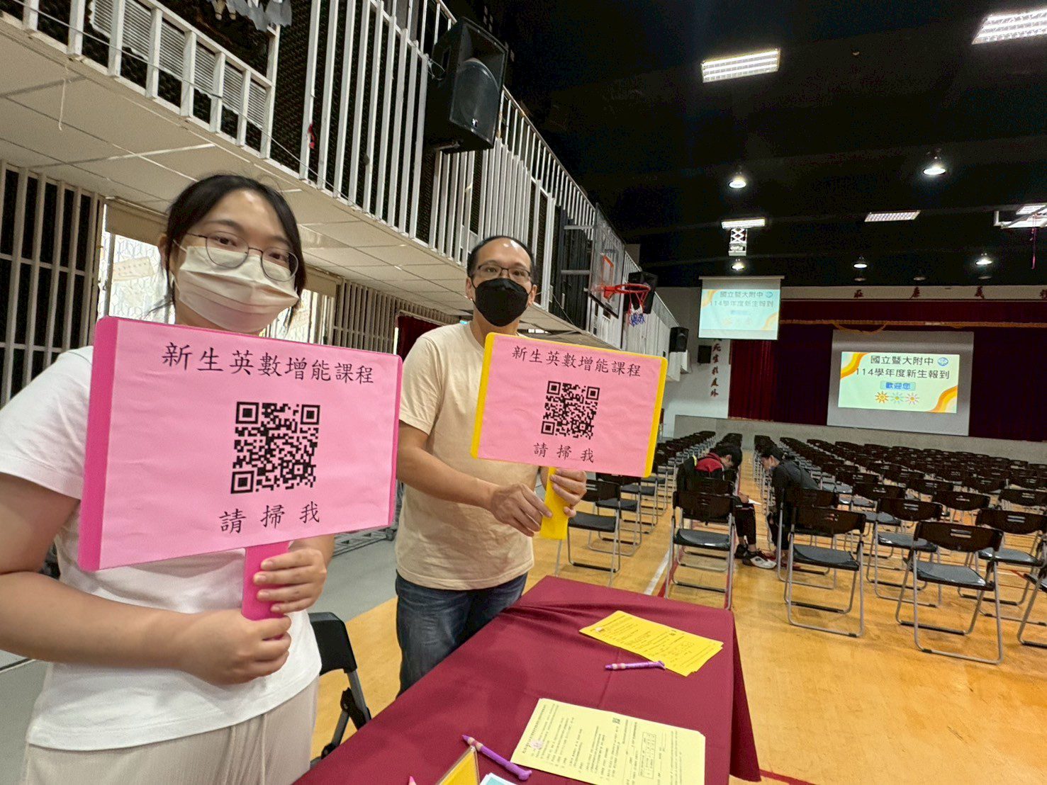 暨大附中新生報到率達9成 推出英數先修課程 暨大附中新生報到率達9成 推出英數先修課程