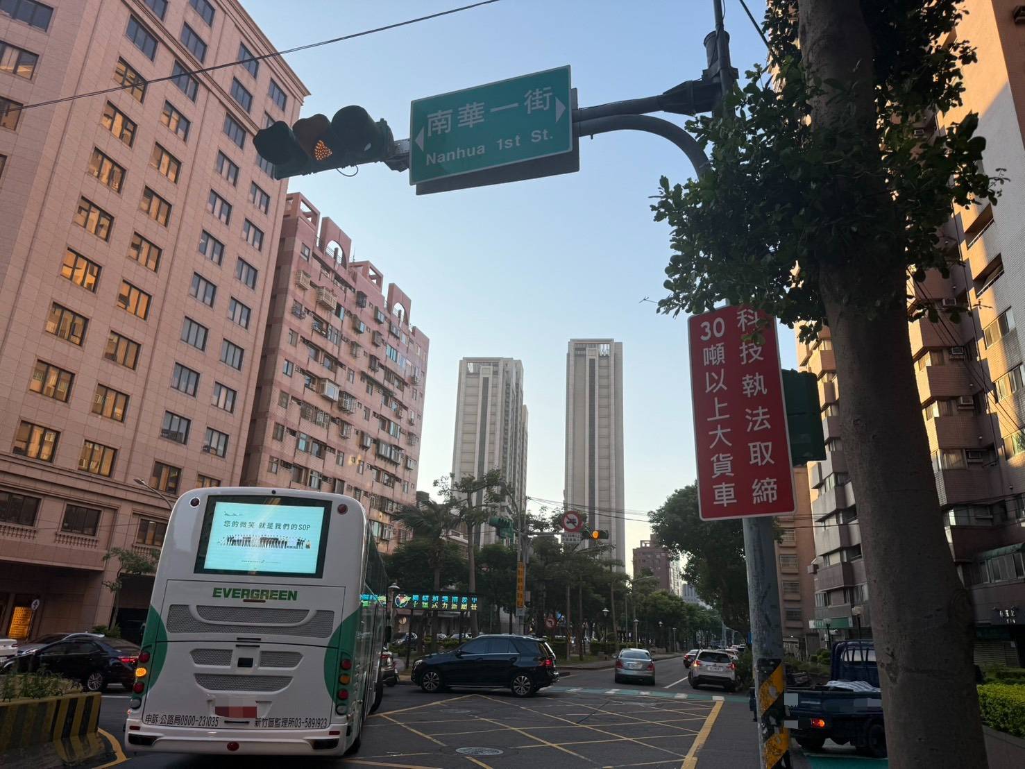 大貨車禁行!蘆竹這路段新增科技執法 7/14正式啟用 大貨車禁行!蘆竹這路段新增科技執法 7/14正式啟用