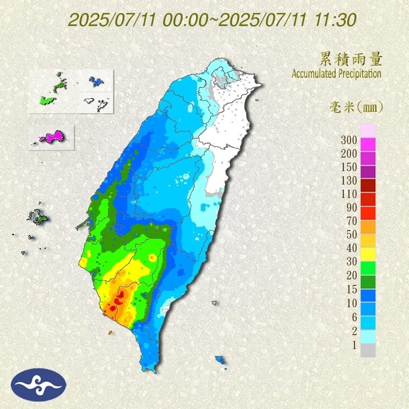 週五中南部慎防豪、大雨 入夜降雨趨緩
