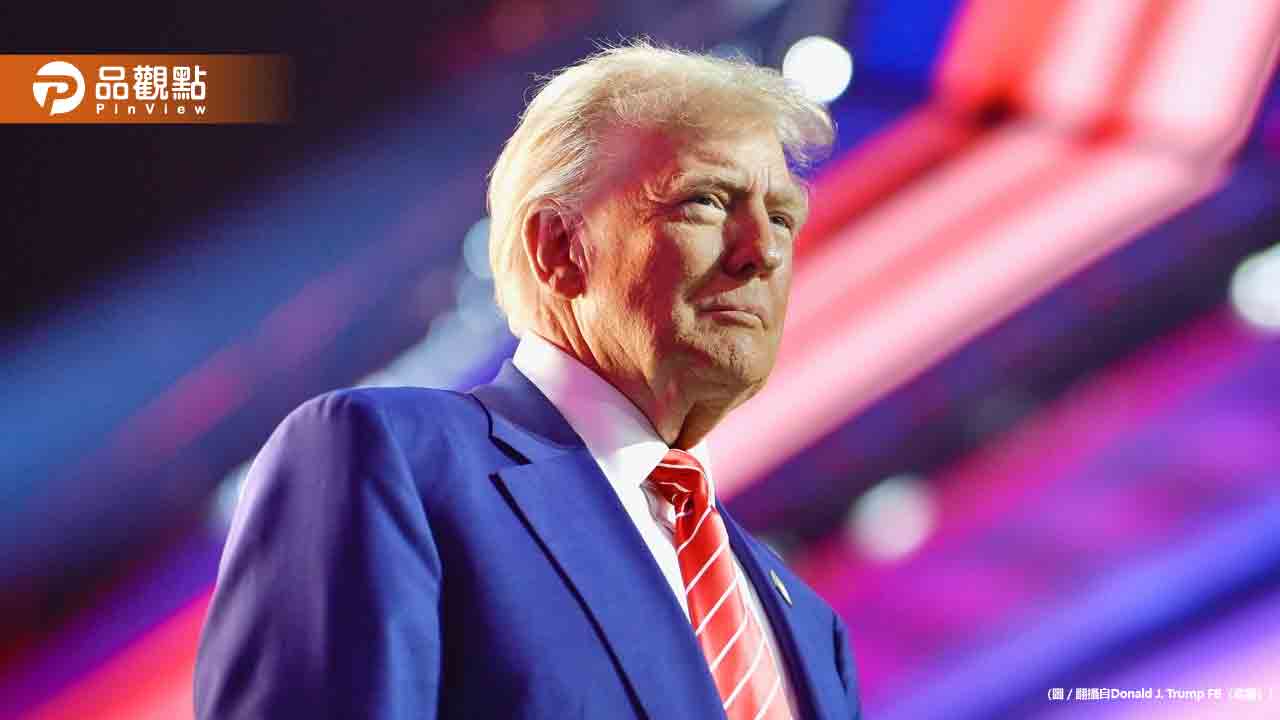 川普宣布對加拿大徵收35%關稅!公布第三波關稅通知函 川普宣布對加拿大徵收35%關稅!公布第三波關稅通知函