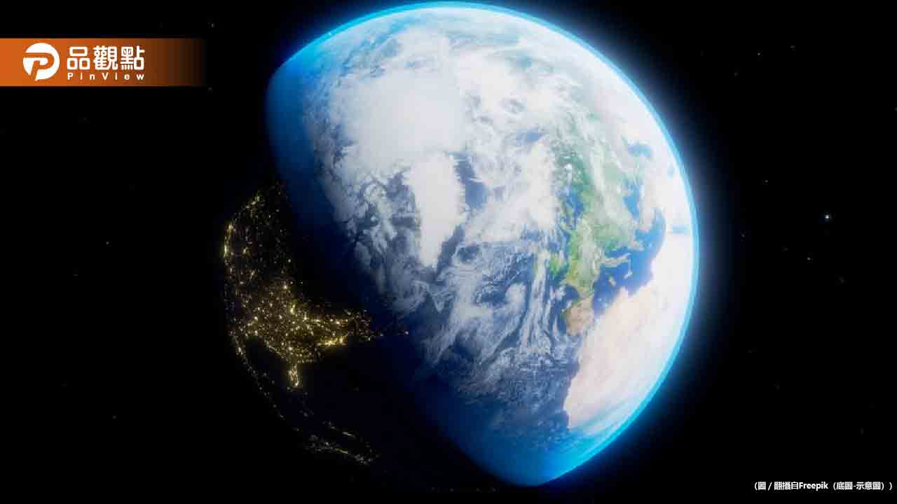 地球突然加速自轉!專家警告:今年夏天將出現三次「超短日」 地球突然加速自轉!專家警告:今年夏天將出現三次「超短日」