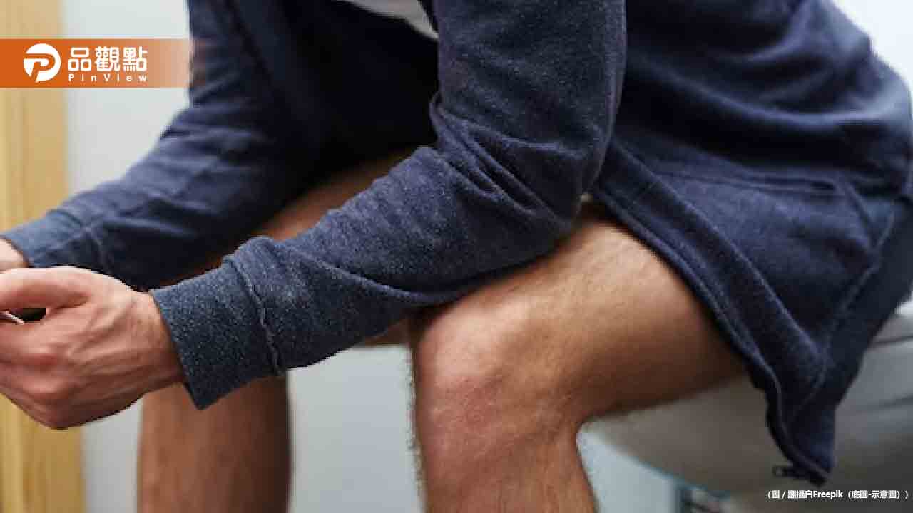 便便臭味藏健康密碼!醫揭「4種異常氣味」是警訊 便便臭味藏健康密碼!醫揭「4種異常氣味」是警訊