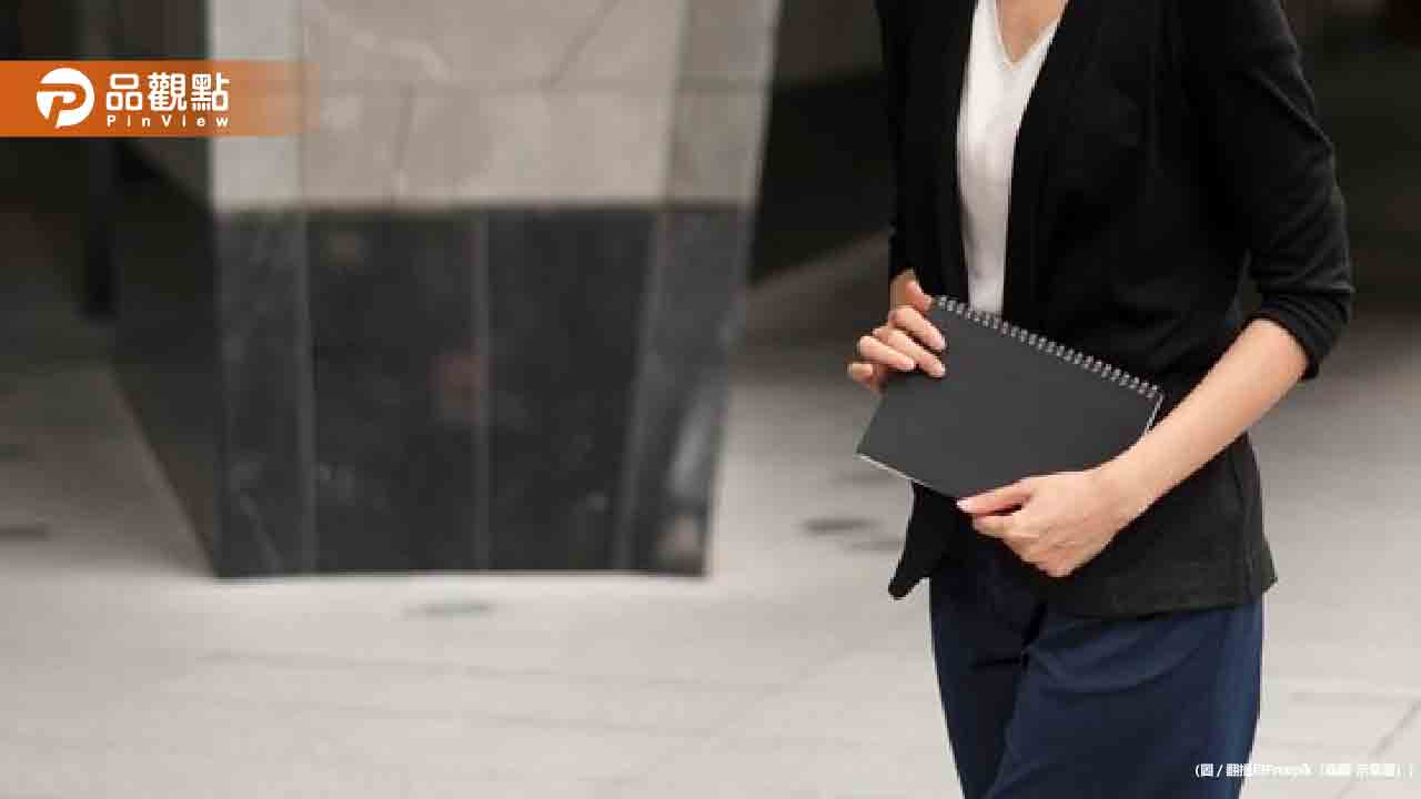 OL莫名突然被解僱!竟因同事投訴:她有狐臭 OL莫名突然被解僱!竟因同事投訴:她有狐臭