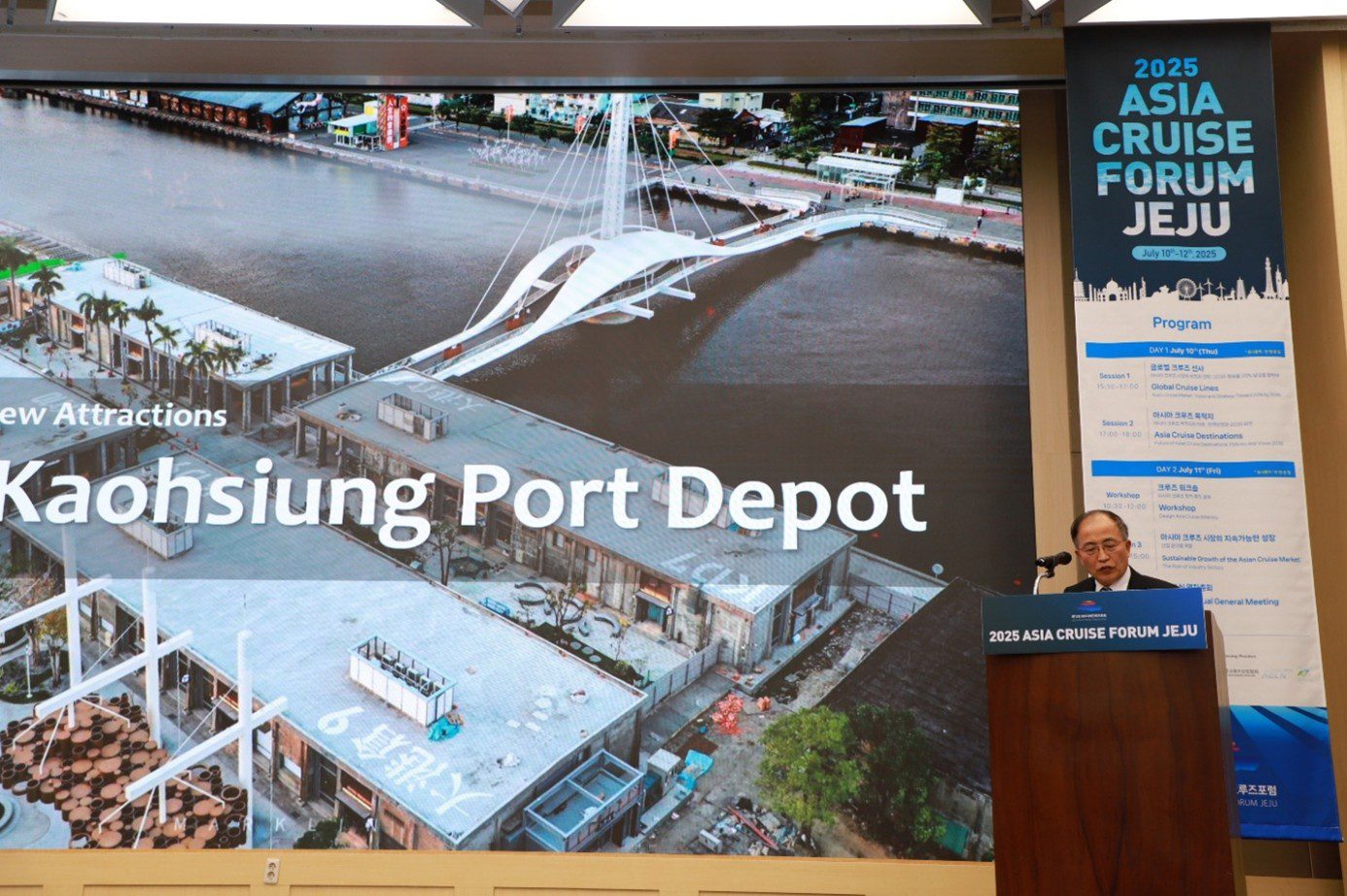 「質量並重」港務公司赴韓推廣  臺灣郵輪產業蓄勢待發