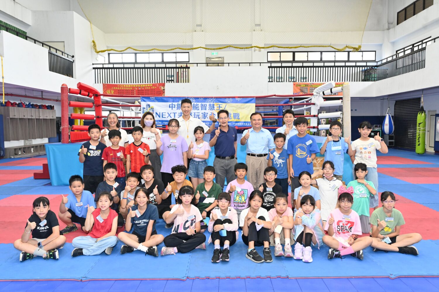 點燃學童暑期熱情！中鋼 x 中碳攜手小港國中辦理全能智慧王夏令營