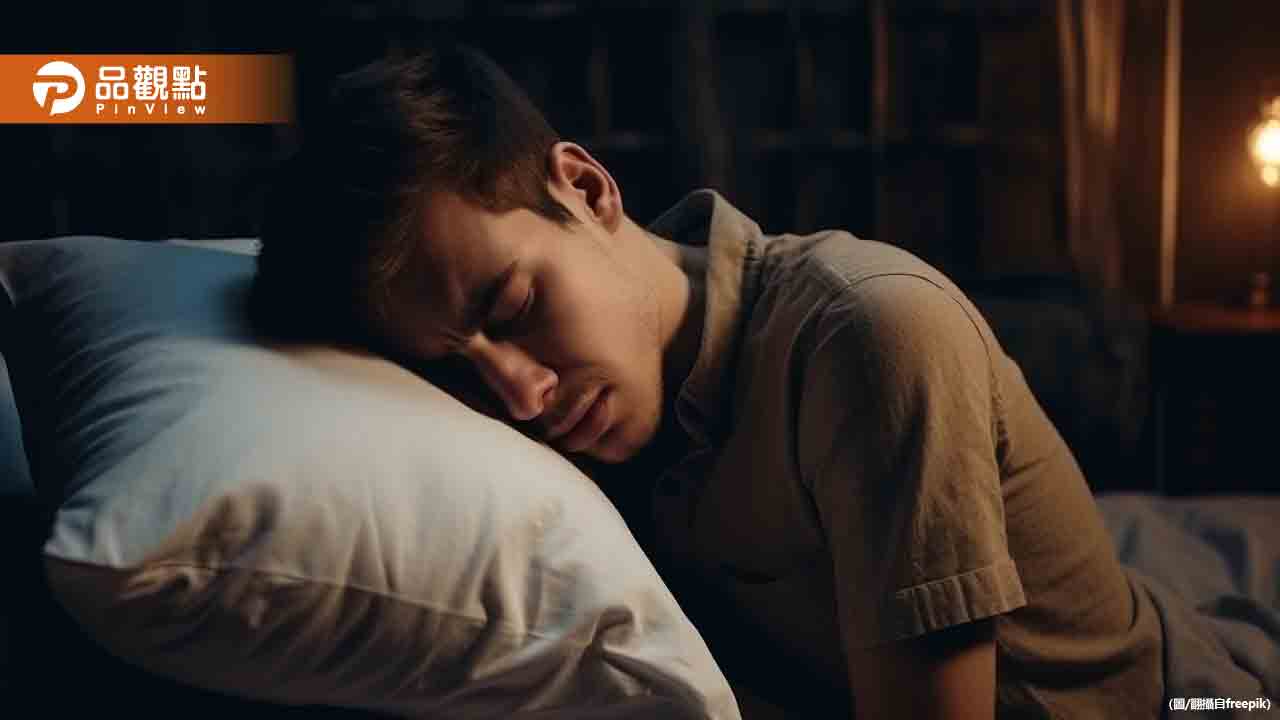 睡太多恐失智！研究：每晚超過9小時「認知能力下降」