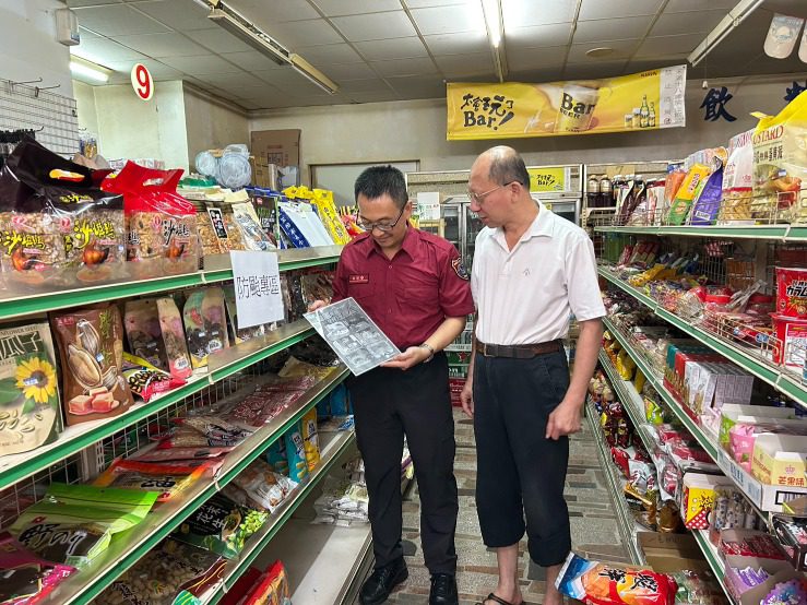 颱風來襲不驚慌  甲仙消防隊進行防颱、防災宣導