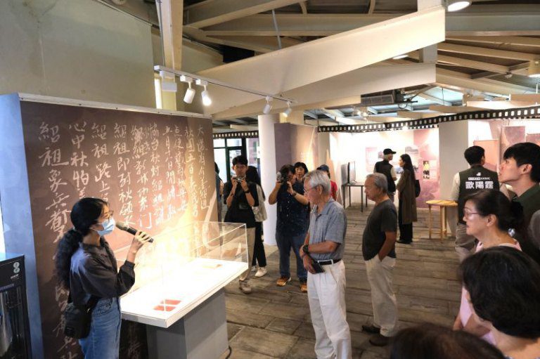 「乙未中的竹塹」巡迴展北埔開幕 講座走讀重返歷史現場 「乙未中的竹塹」巡迴展北埔開幕 講座走讀重返歷史現場