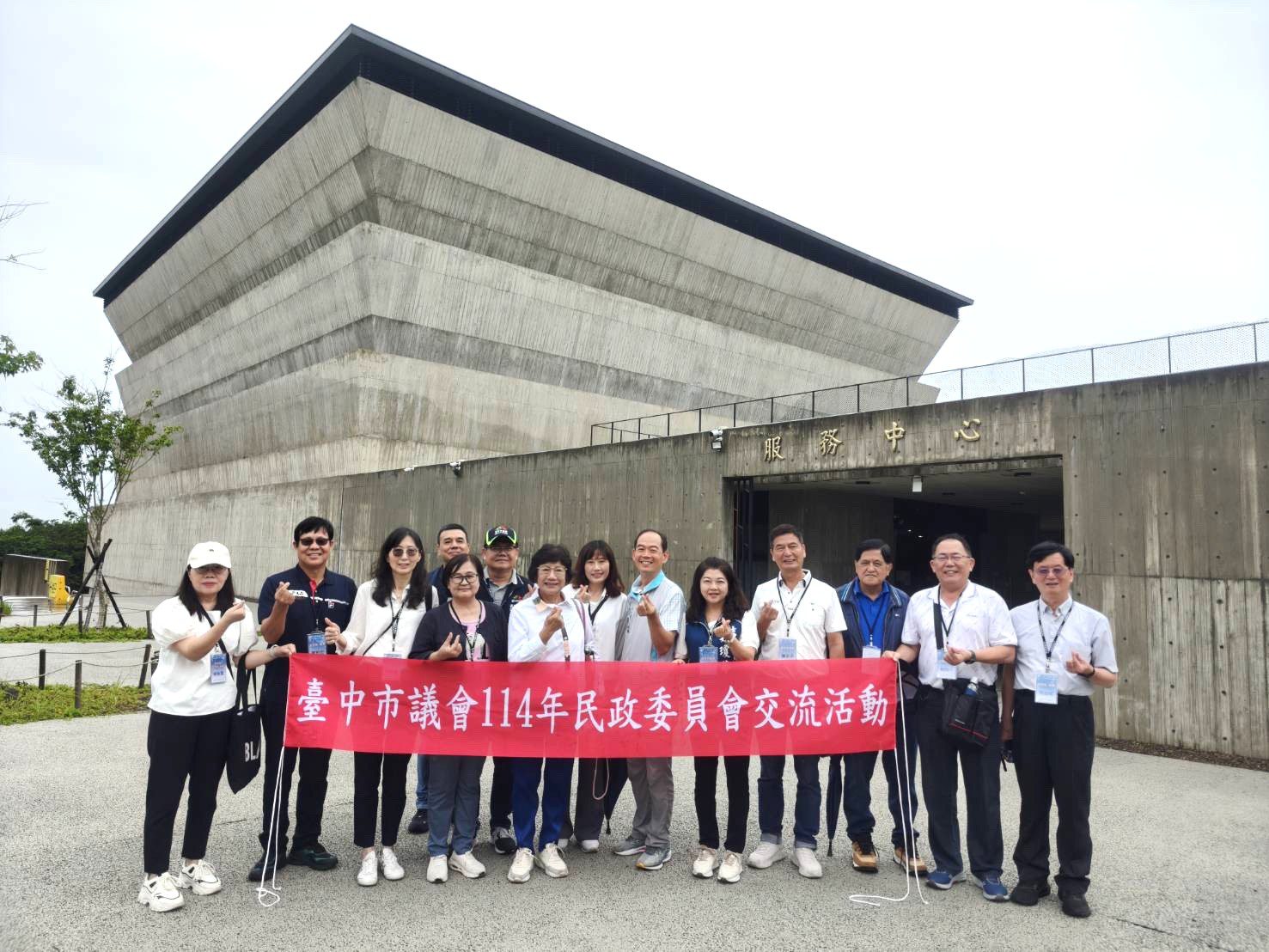 推動環保葬與設施現代化　台中市府實地參訪新竹永生園區