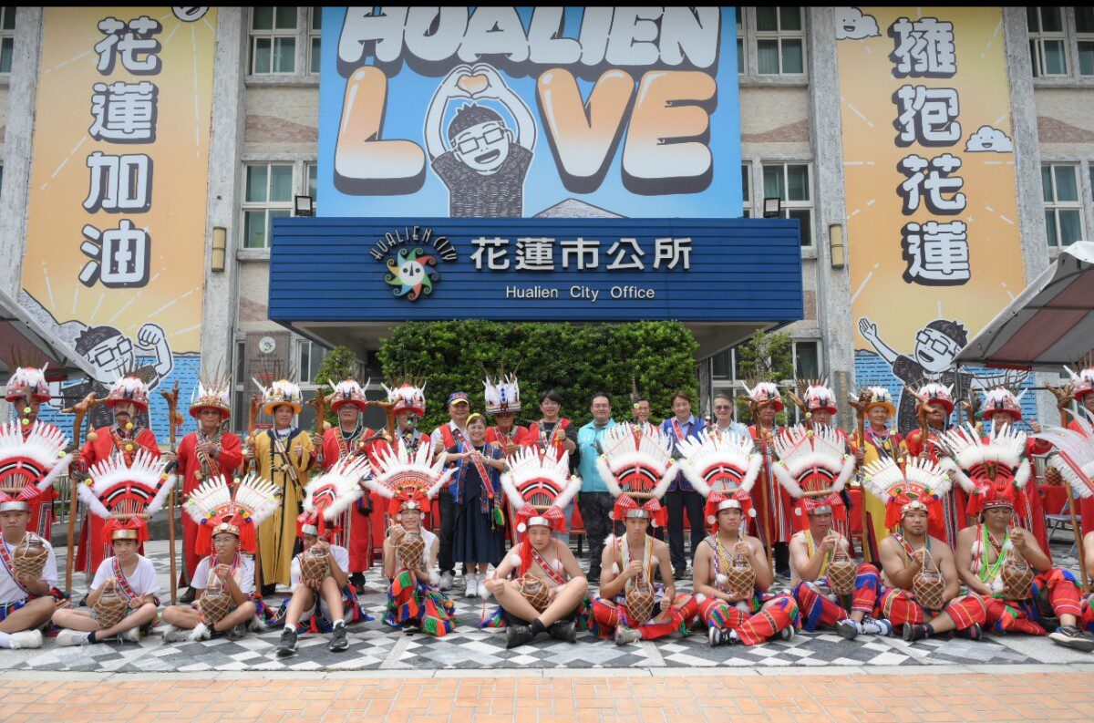 花蓮市原住民族部落豐年祭將登場　十三部落青年報信息