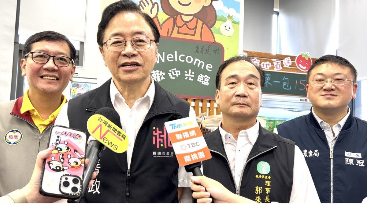 觀音草漯辦事處新建大樓開幕啟用 整合農業推廣教育3大功能