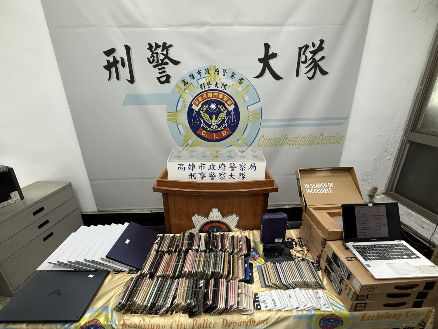 跨市合作打擊犯罪 高市刑大瓦解「RM星時代」非法博弈網站 跨市合作打擊犯罪 高市刑大瓦解「RM星時代」非法博弈網站