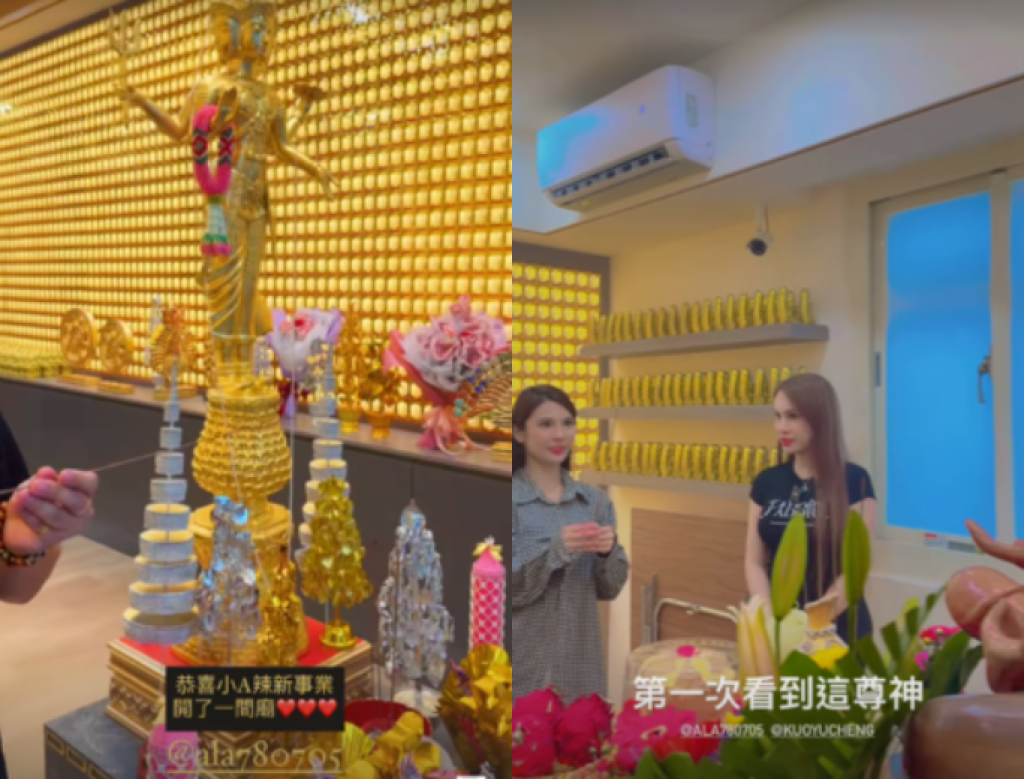 小A辣親手興建四層樓佛舍!內部金碧輝煌裝潢公開 小A辣親手興建四層樓佛舍!內部金碧輝煌裝潢公開