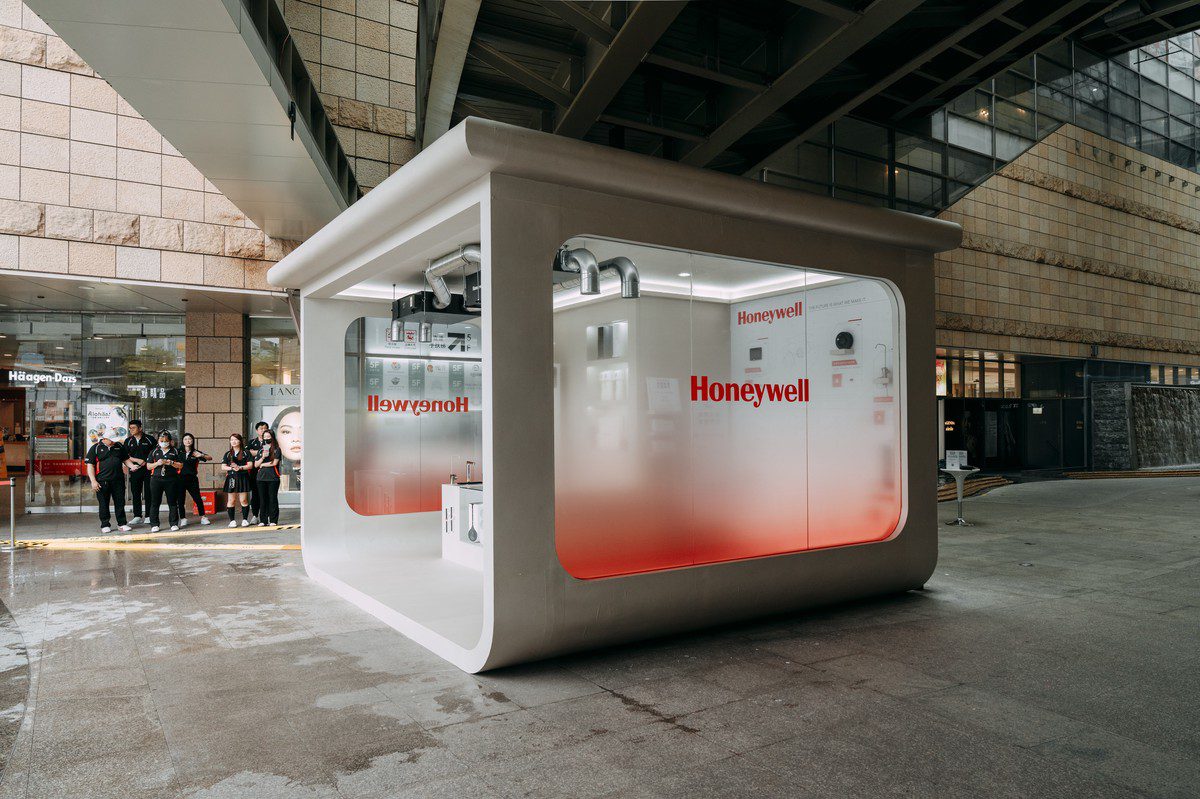 這週末去美麗華打卡!Honeywell 未來居家快閃屋帶你看見空氣與水的革命 這週末去美麗華打卡!Honeywell 未來居家快閃屋帶你看見空氣與水的革命
