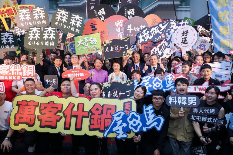 台中鍋烤節國際升級! 盧秀燕攜手四國駐台代表共推美食外交 台中鍋烤節國際升級! 盧秀燕攜手四國駐台代表共推美食外交