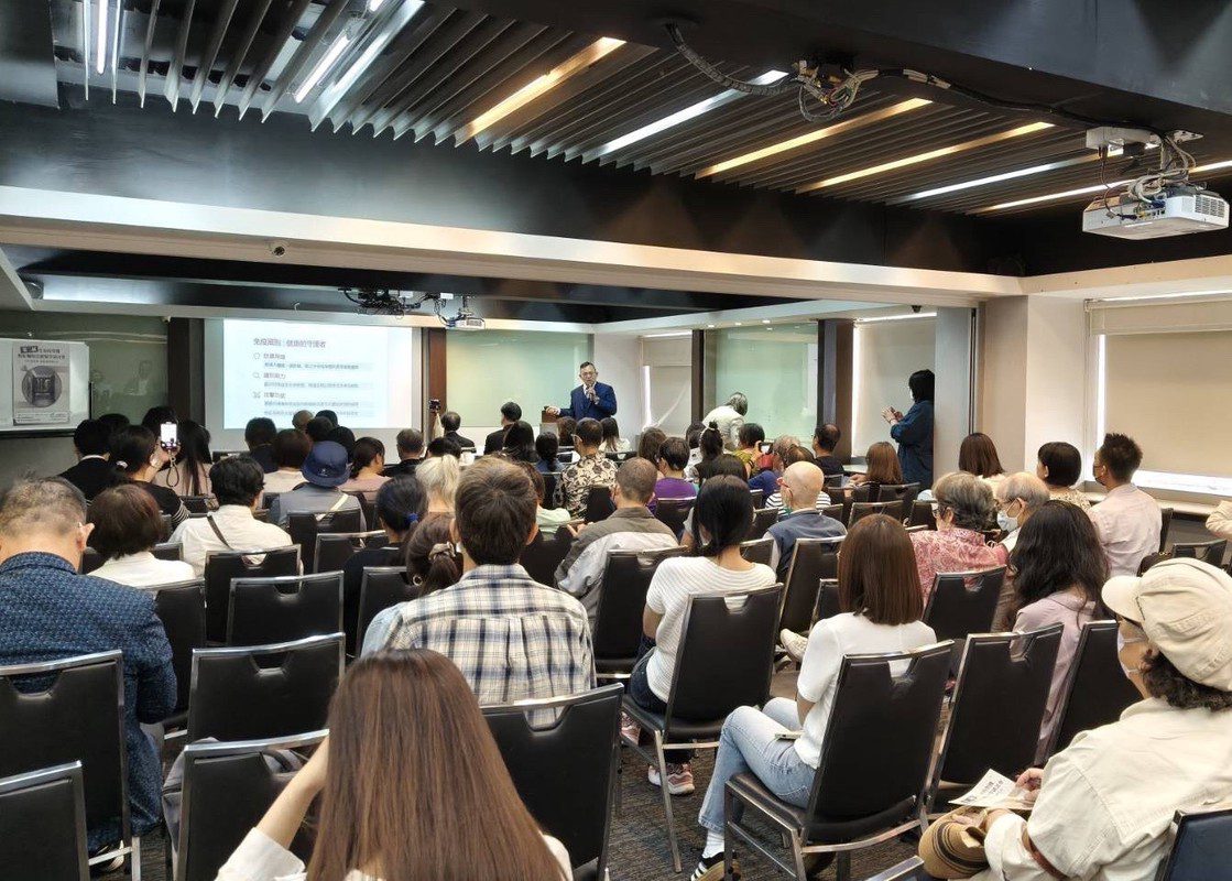 芮森醫學診所成功協辦第二屆醫學研討會 逾百位專家與民眾熱烈參與 芮森醫學診所成功協辦第二屆醫學研討會 逾百位專家與民眾熱烈參與