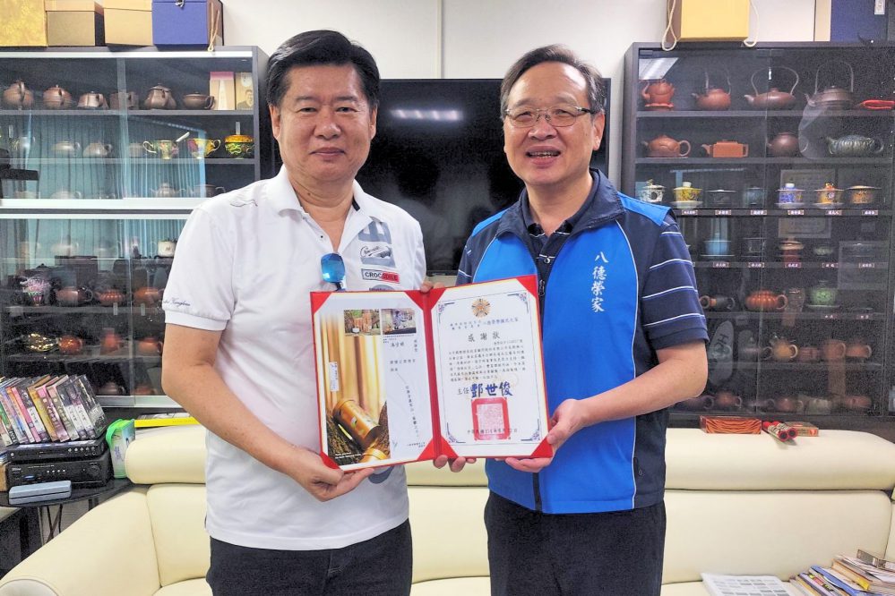 茶香入心、雅韻共品　八德榮家攜手愛心團體辦茶道提升長者生活品質