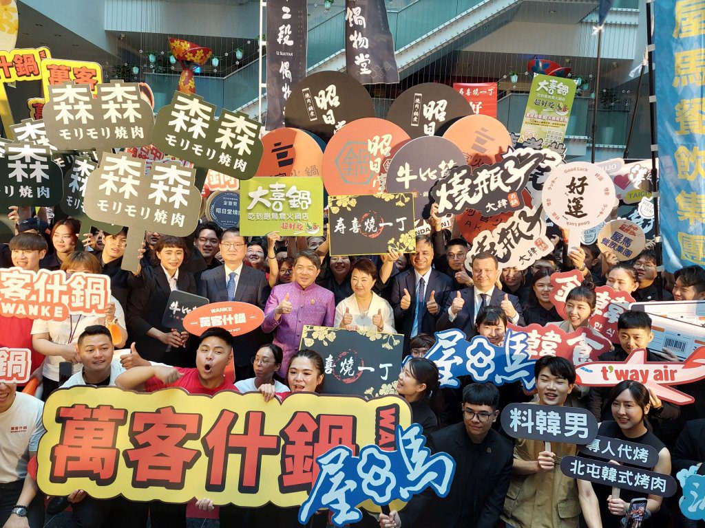 台中鍋烤節再升級！盧秀燕攜手四國代表推美食外交　估創200億經濟效益