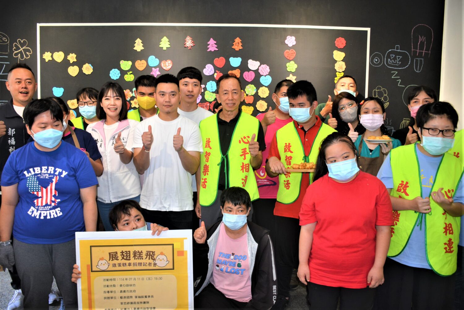 拓展心智障礙者的陽光和希望　美女議員愛心捐贈雞蛋糕車