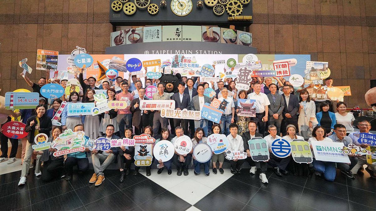 觀光亮點獎啟動 馬祖六大魅力景點參賽爭光 觀光亮點獎啟動 馬祖六大魅力景點參賽爭光