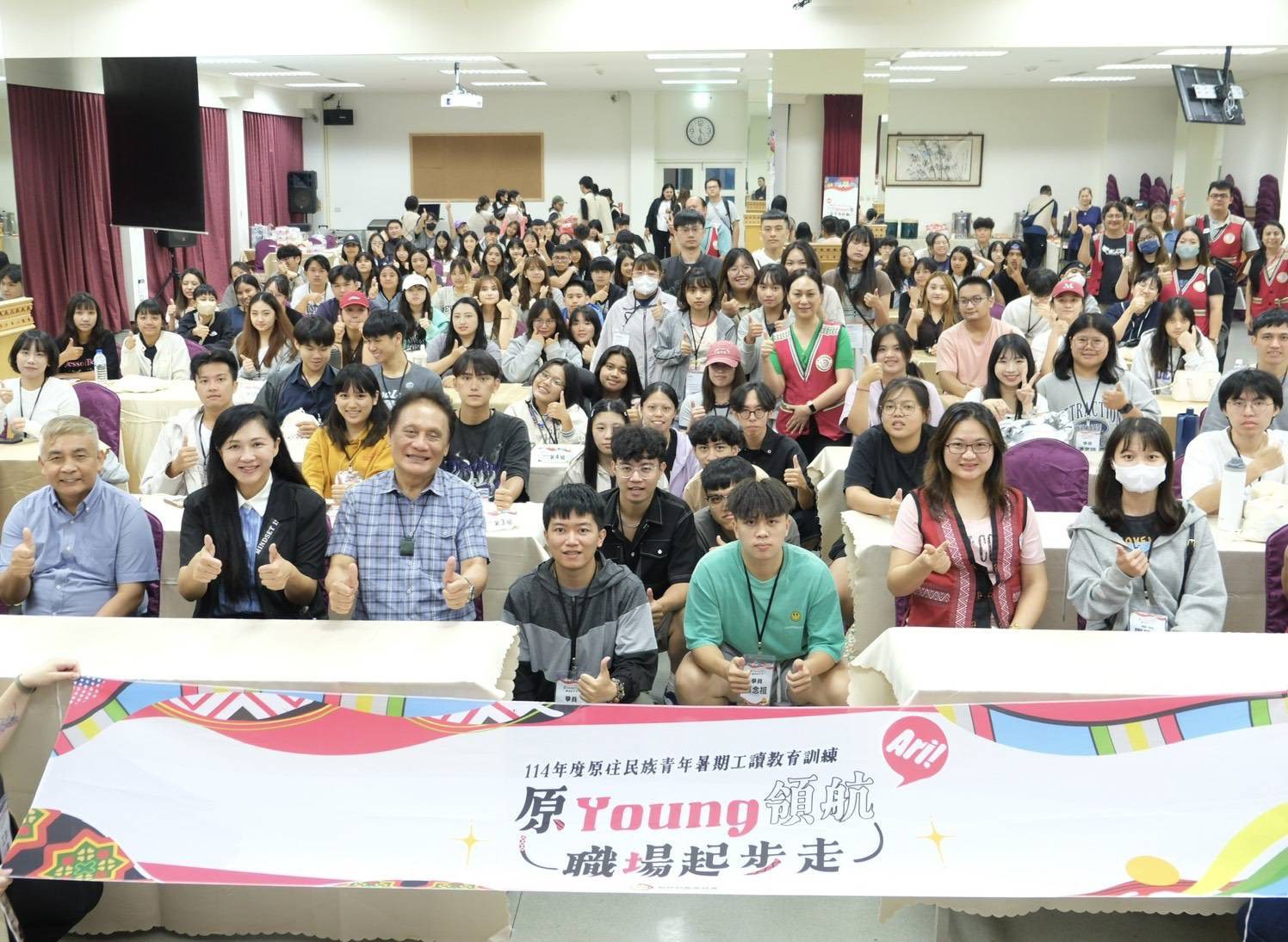 中區暑期工讀教育訓練結訓!曾智勇勉勵143原青珍惜寶貴經歷 中區暑期工讀教育訓練結訓!曾智勇勉勵143原青珍惜寶貴經歷