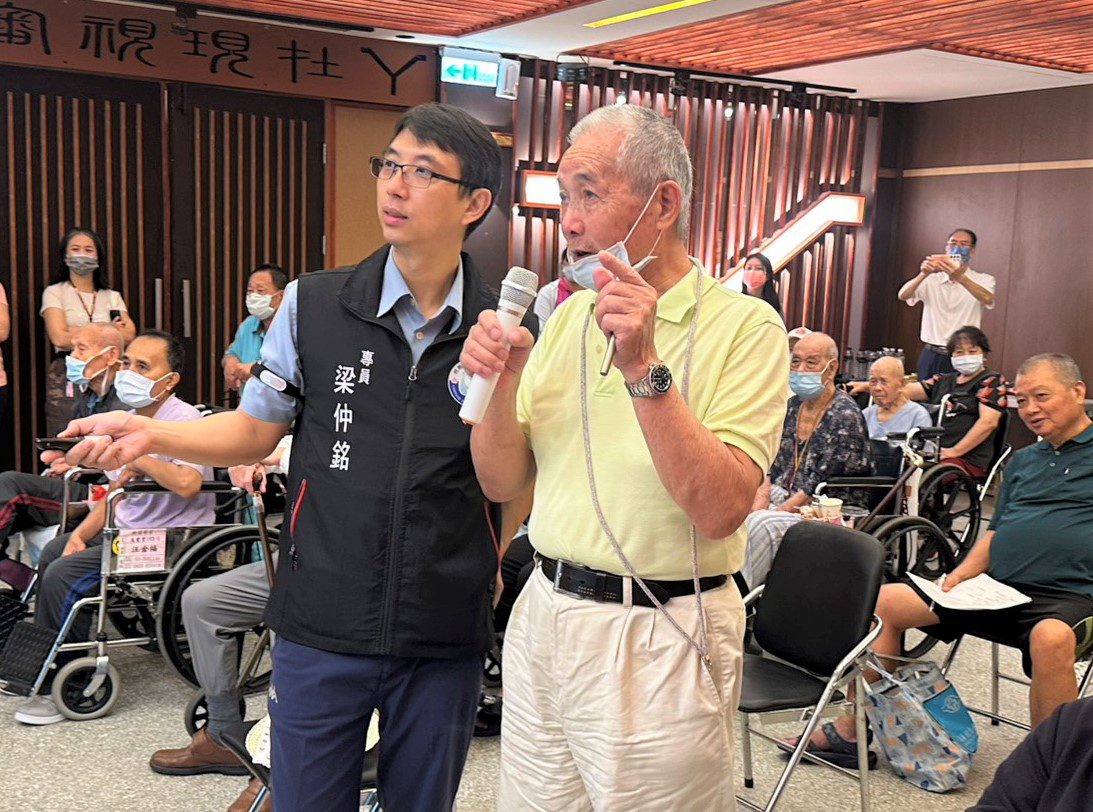 守護銀髮族財產安全 桃園榮家攜手市警局反詐宣導 守護銀髮族財產安全 桃園榮家攜手市警局反詐宣導