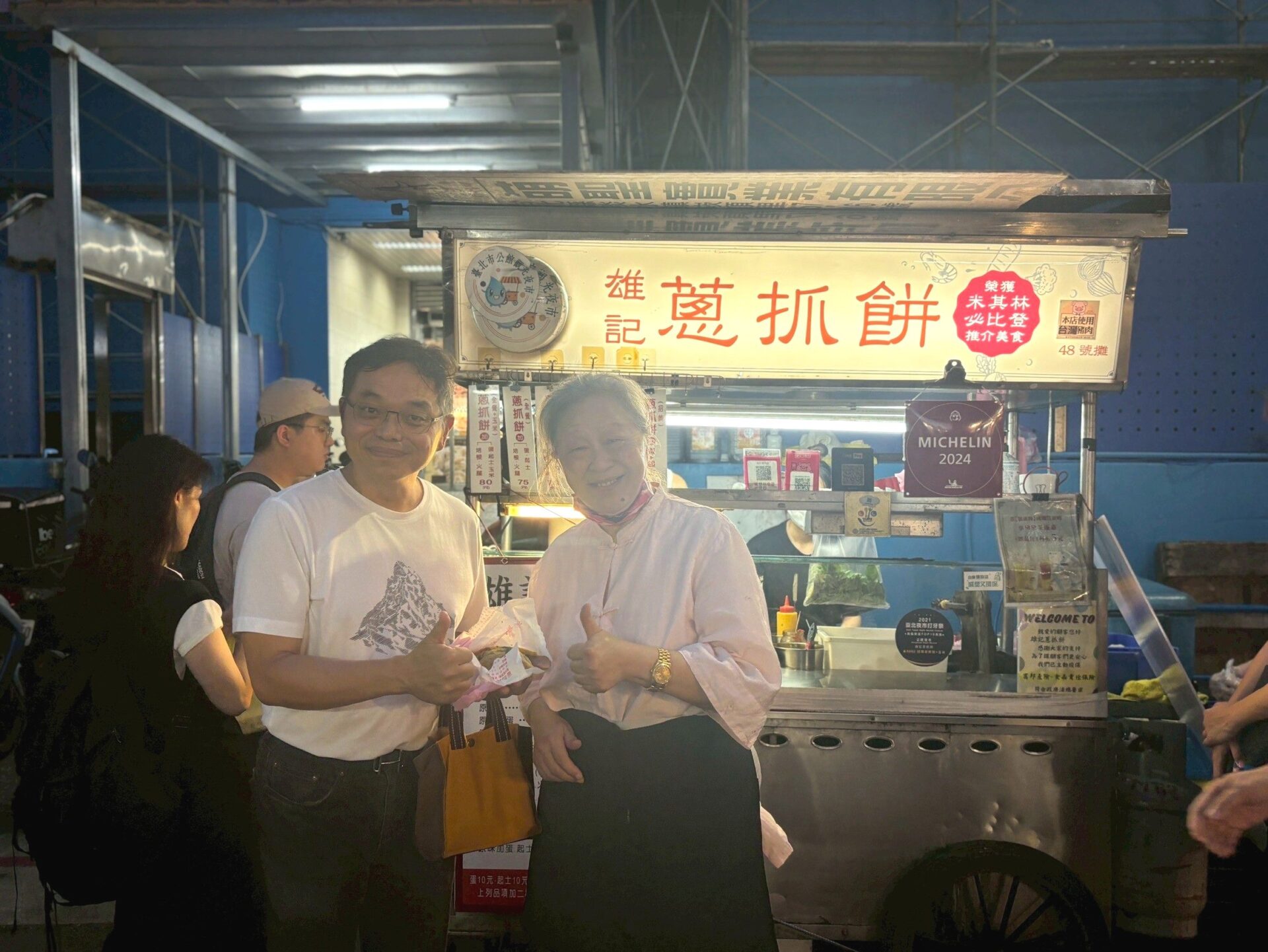 走進庶民美味地圖　「打牙祭」體驗公館夜市的無限可能