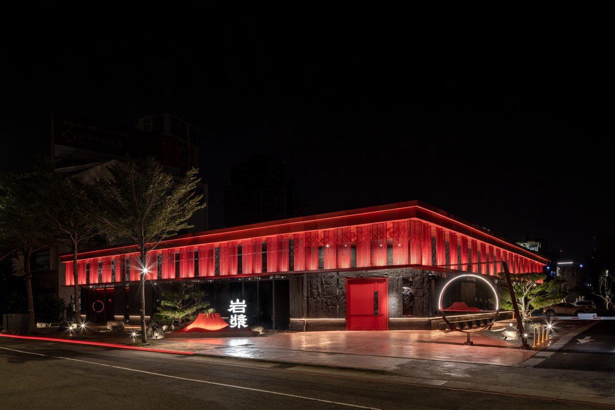 岩漿集團勇奪雙金榮耀！榮登「亞太十大名店」、「亞太十大伴手禮」 品牌實力強