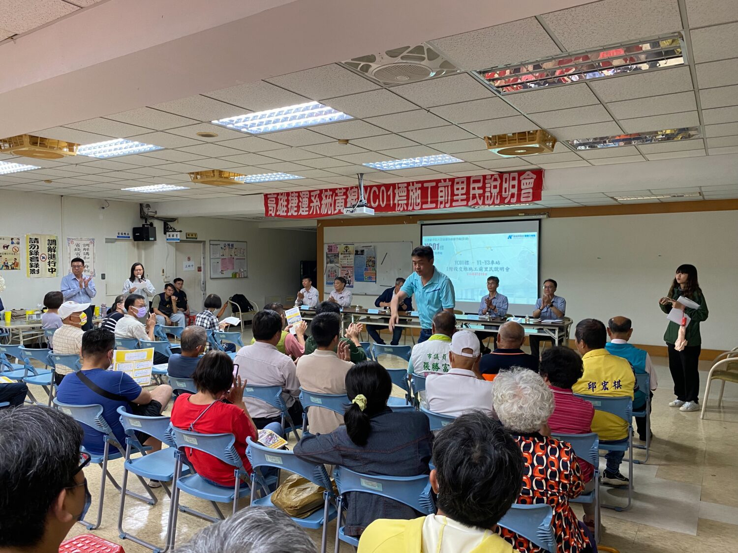 高雄捷運工程黃線神農路至大埤路段舉辦第1階段交維說明會 高雄捷運工程黃線神農路至大埤路段舉辦第1階段交維說明會