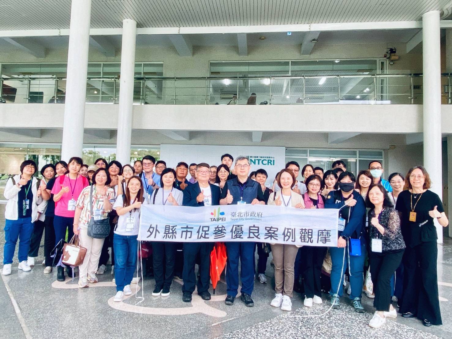 參訪南投縣促參優良案例　北市文創產業永續賦能