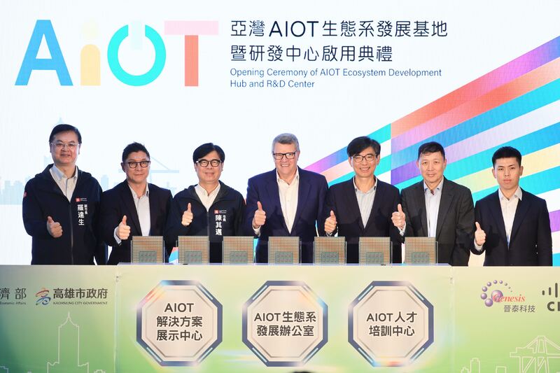 思科攜手晉泰科技打造高雄AIoT生態系！亞灣研發中心啟動